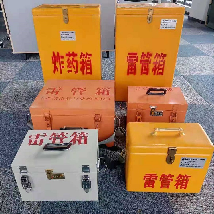 梁子湖雷管炸药箱常用材质解析：安全与适配性的双重考量
