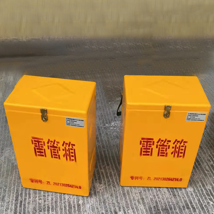 梁子湖玻璃钢防爆箱（爆破箱）,爆破作业现场安全防护的革新之选
